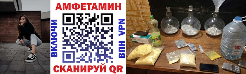 АМФ Premium  Набережные Челны 