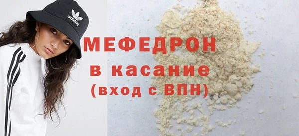 a pvp Сосновоборск
