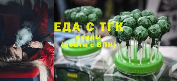 наркотики Ленинск-Кузнецкий