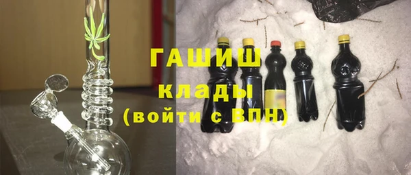 таблы Снежинск