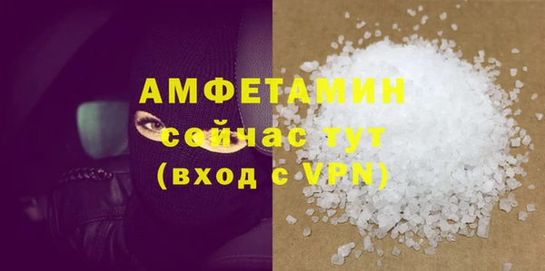 apvp Сосновка