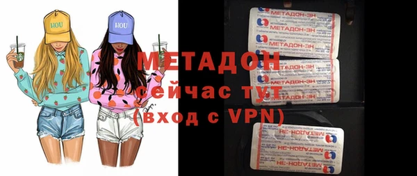 таблы Снежинск