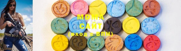 дурь Слюдянка