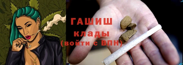 мефедрон VHQ Ленск