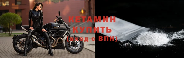 наркотики Ленинск-Кузнецкий