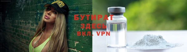 apvp Сосновка