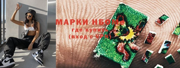 таблы Снежинск