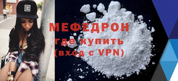 a pvp Сосновоборск