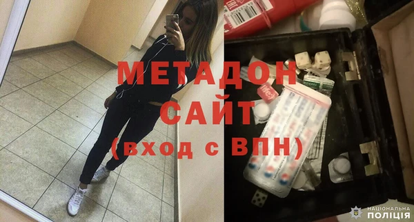 амф Снежногорск