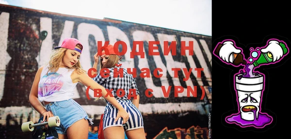 apvp Сосновка