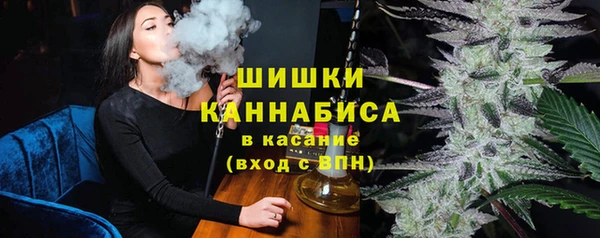 мефедрон VHQ Ленинск