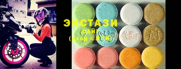 a pvp Сосновоборск