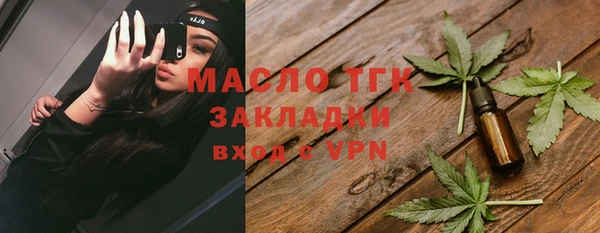 a pvp Сосновоборск