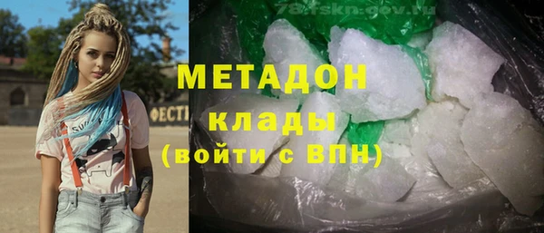 apvp Сосновка